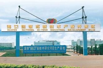 中改院提出建立“?？趪壹壭聟^”建議
