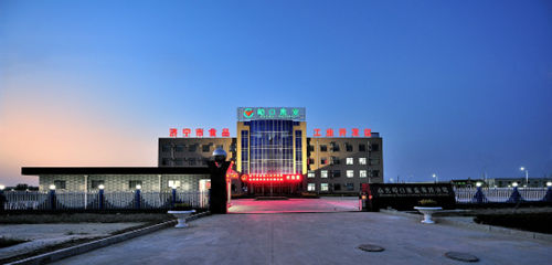 濟寧市食品工業(yè)經(jīng)濟技術開發(fā)區(qū)：提升軟環(huán)境 帶動產(chǎn)業(yè)轉(zhuǎn)型升級