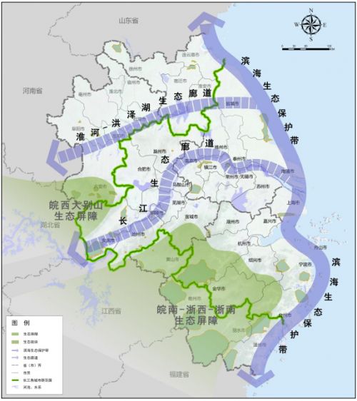 《長江三角洲城市群發展規劃》全文