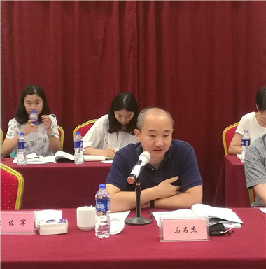 “申報之意不在名，在乎發展戰略也”——安徽滁州高新區創建國家高新區專家咨詢會順利召開