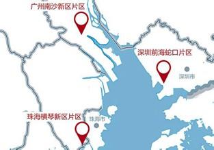 胡春華：高起點高標準 謀劃推進廣東自貿區建設