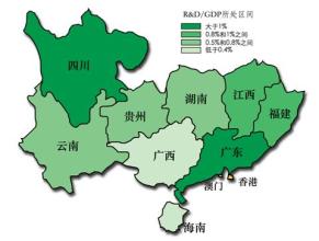 陳武:推動(dòng)國家區(qū)域發(fā)展總體戰(zhàn)略深入實(shí)施