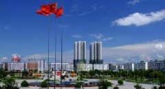 耒陽(yáng)市經(jīng)濟(jì)開發(fā)區(qū)創(chuàng)新創(chuàng)業(yè)園開園