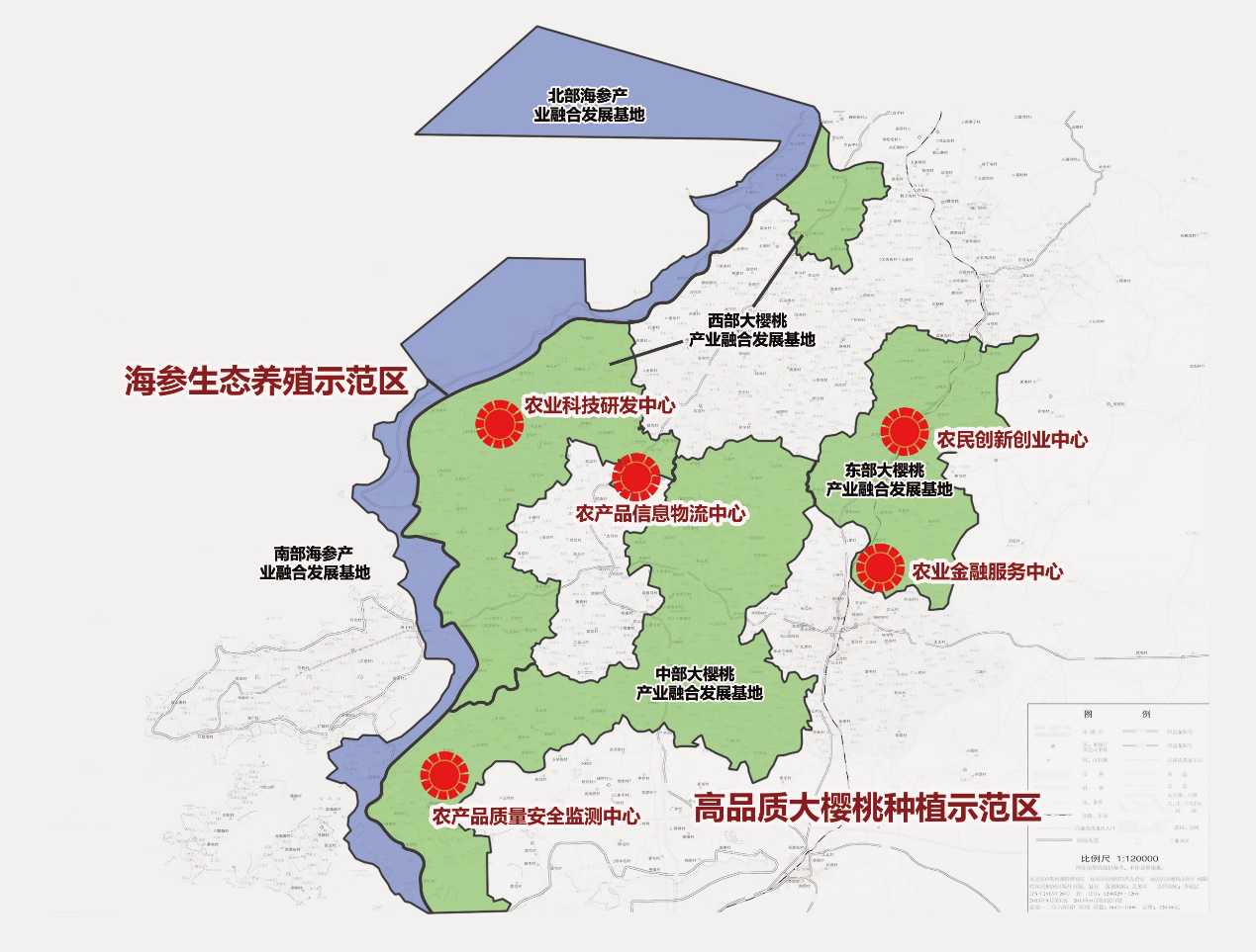 遼寧省瓦房店市國(guó)家現(xiàn)代農(nóng)業(yè)產(chǎn)業(yè)園