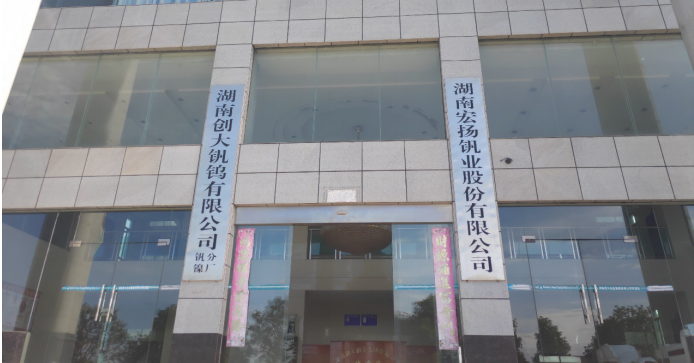 培育先進制造業集群，動力城為全球動力加油