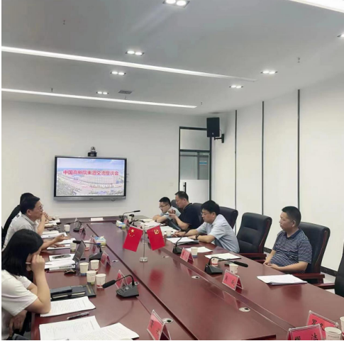 先憂后樂 團結求索——汨羅江畔“新”潮涌，高科新城“創”新篇