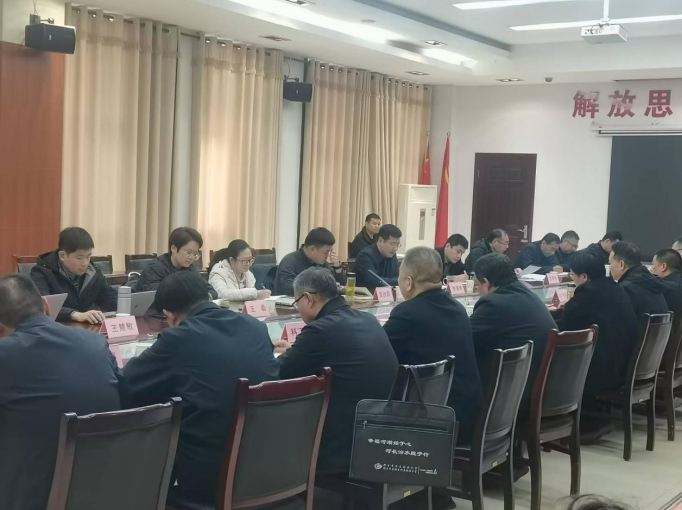 【“十五五” 規劃專欄】我院赴邢臺市內丘縣開展 “十五五” 規劃編制專項調研工作